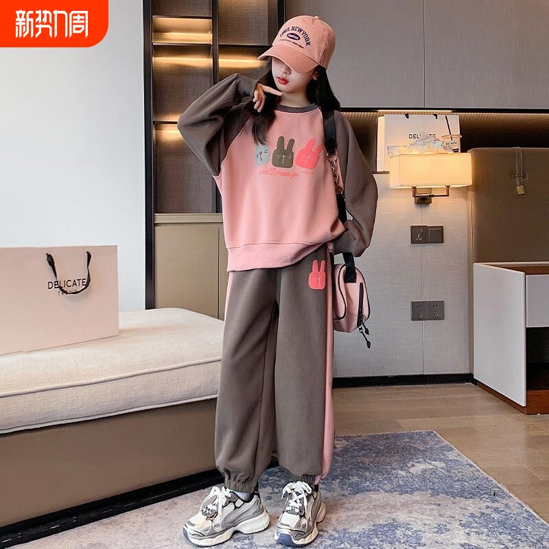 女大童春秋休闲套装2026新款洋气时髦卫衣小女孩运动件套时尚加绒