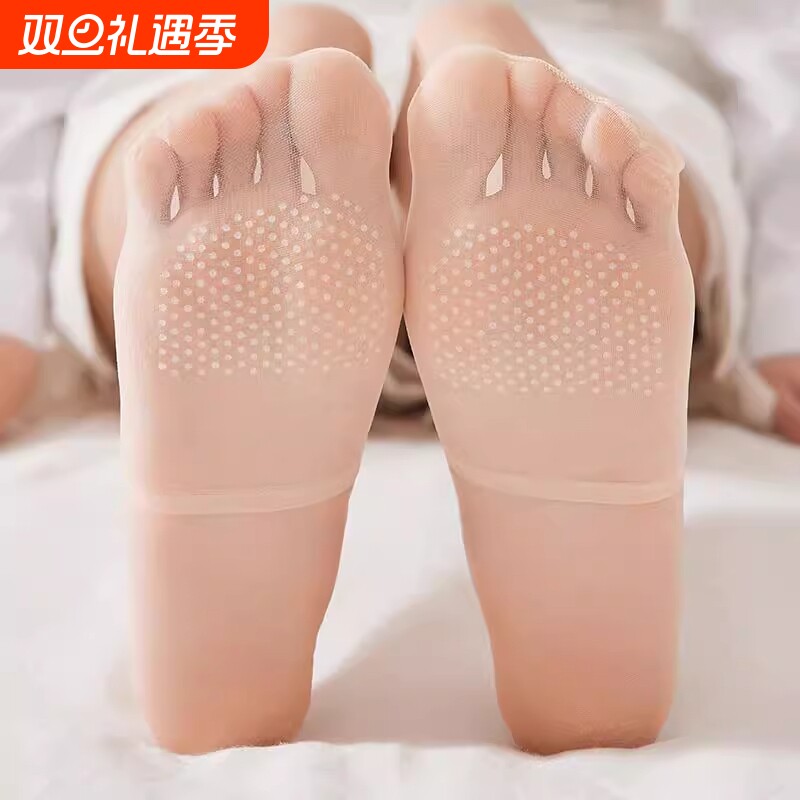 半掌丝袜夏季薄款袜子女防滑不掉肉色隐形短筒袜夏天半拖半截船袜