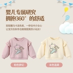 女童加绒衬衫2026秋冬新款童装洋气卡通印花打底小童休闲潮流上衣