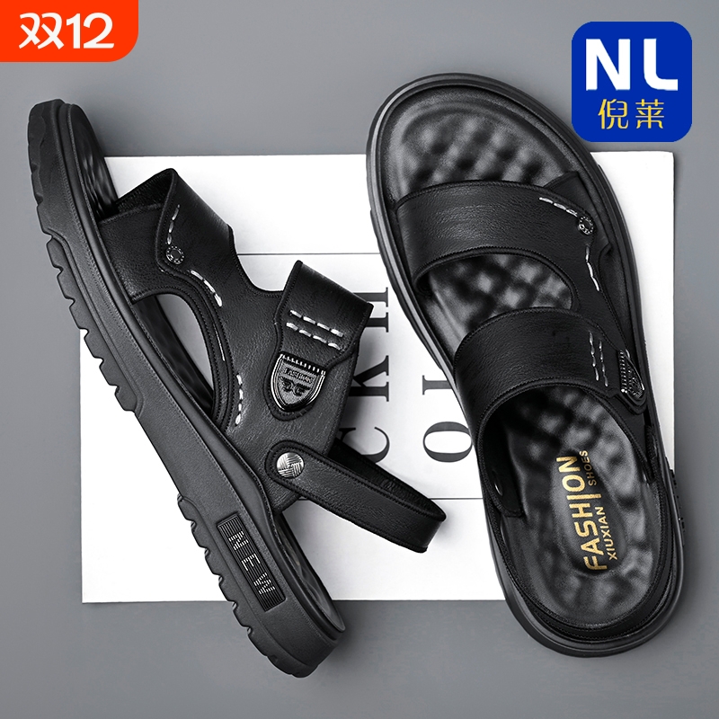 开车防滑沙滩鞋外穿男士休闲夏季
