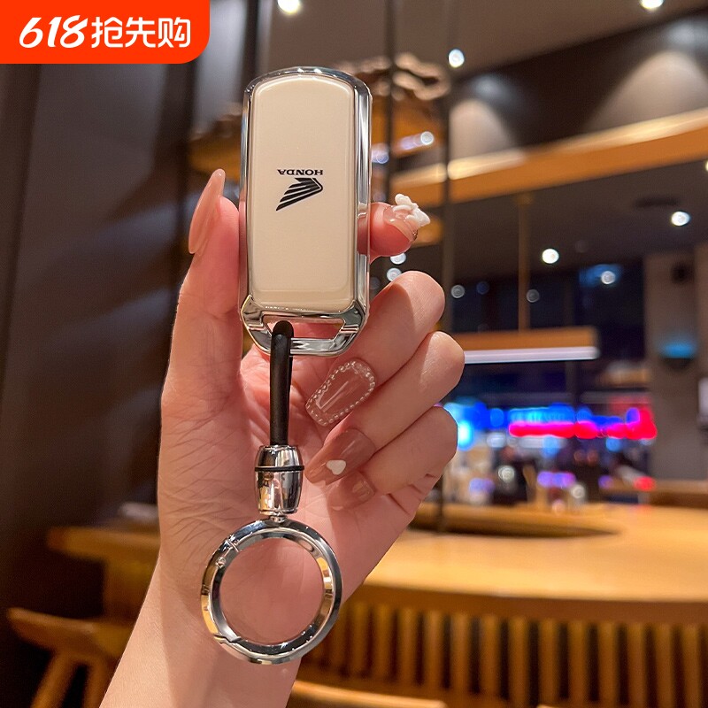 适用新本田ns125la机车钥匙套裂行xadv佛沙350大洲pc