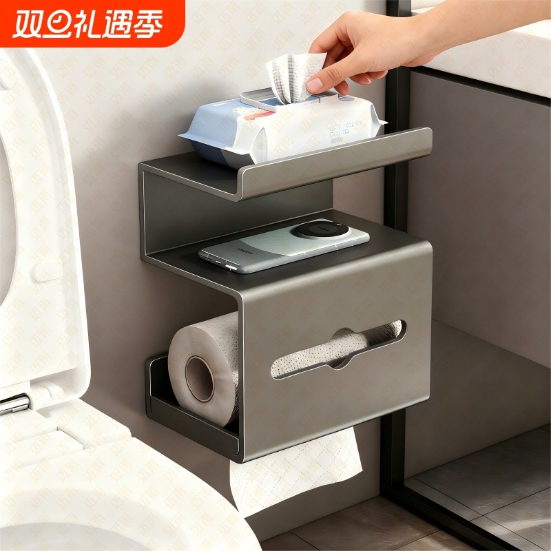 卫生间纸巾盒壁挂式厕所纸巾架浴室免打孔厕纸盒洗手间卷纸置物架