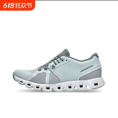 情侣款轻便透气跑鞋休闲百搭