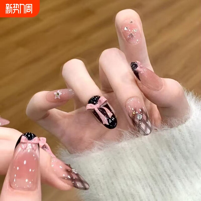 【公主格纹】甜酷风黑法粉蝴蝶结贴钻渐变猫眼甜心格纹手工穿戴甲