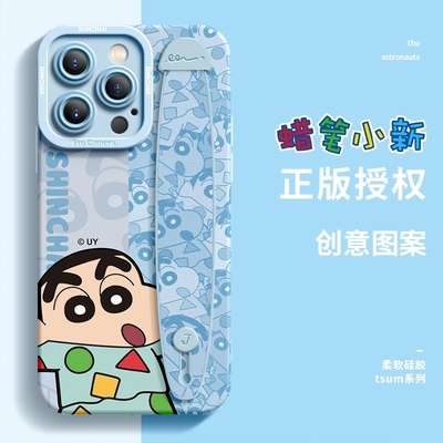 适用iPhone苹果系列硅胶可爱卡通