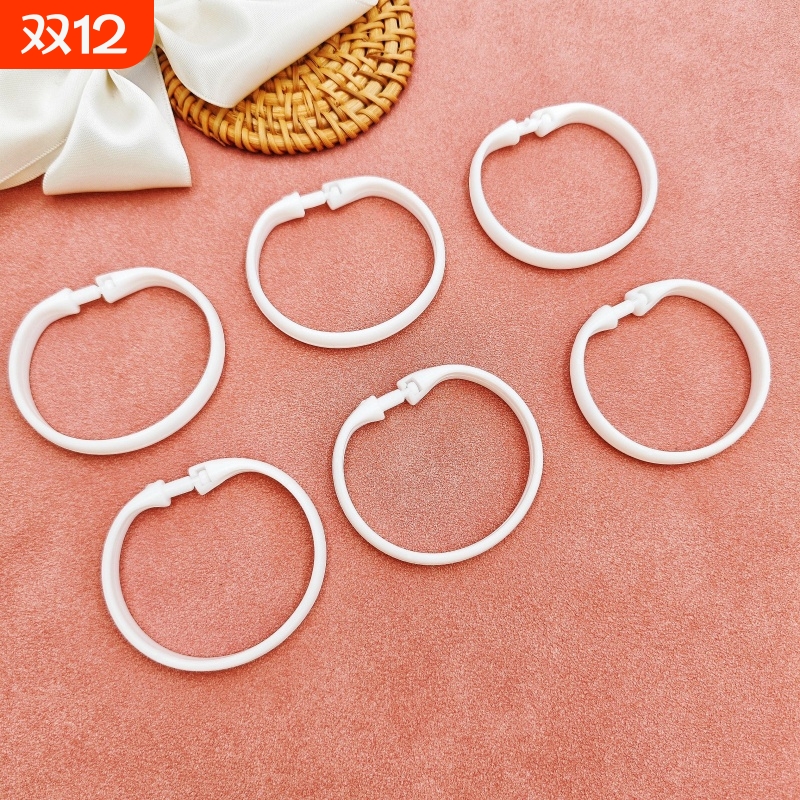 加厚塑料圆形浴帘挂钩环加大窗帘扣开口挂环活口浴帘钩吊环配件环