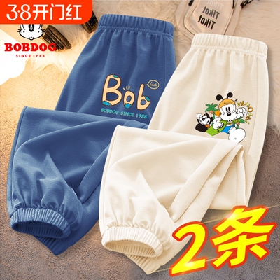 男童裤子夏季薄款儿童防蚊裤