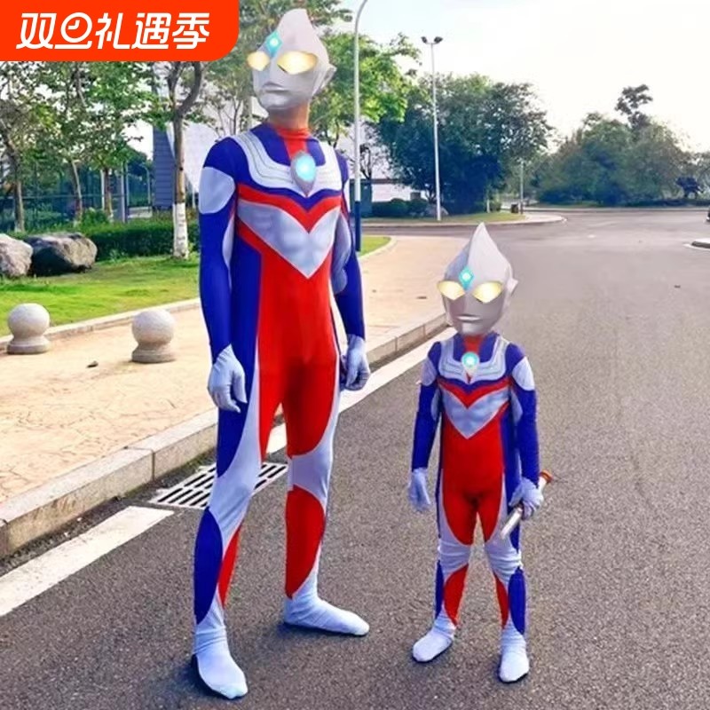 元旦儿童演出服赛罗奥特超人曼男童衣服迪迦大人版连体衣cos成人