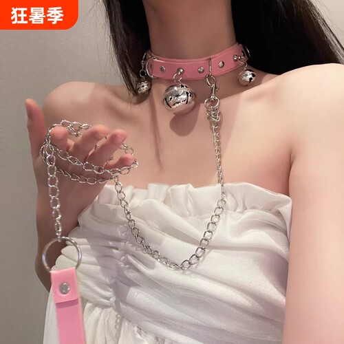 项圈女手铐小狗铃铛项圈牵引绳s情调性感项圈情趣型狗链情侣项链