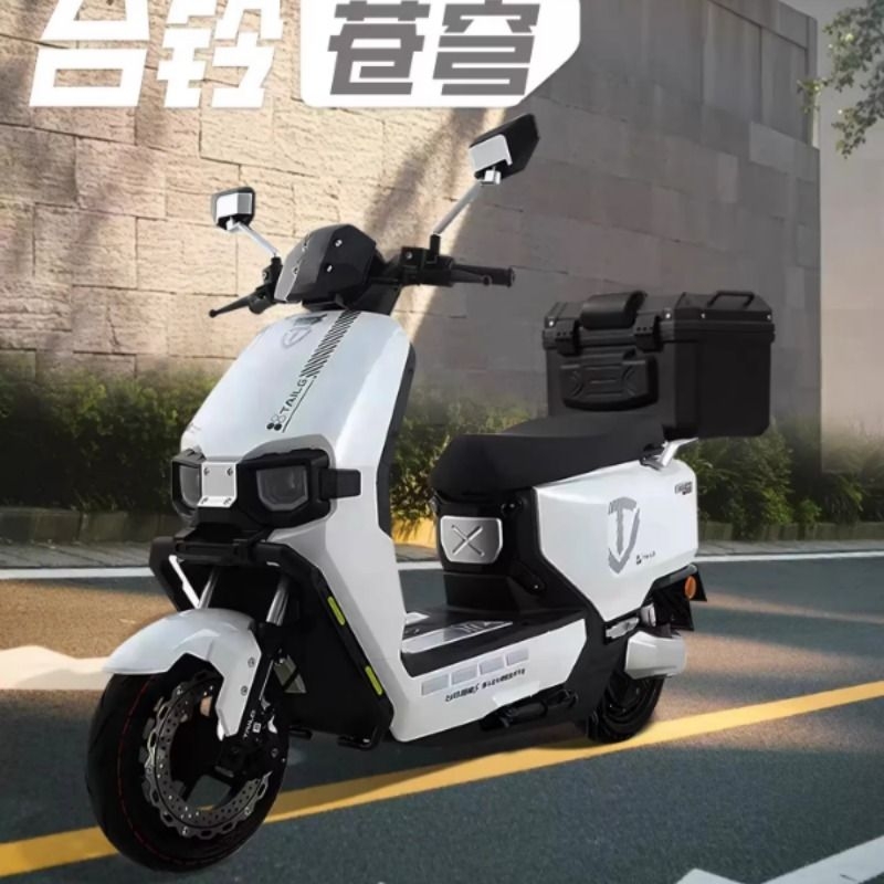 后备箱尾箱电动车超能s版电摩用品支架改装配件