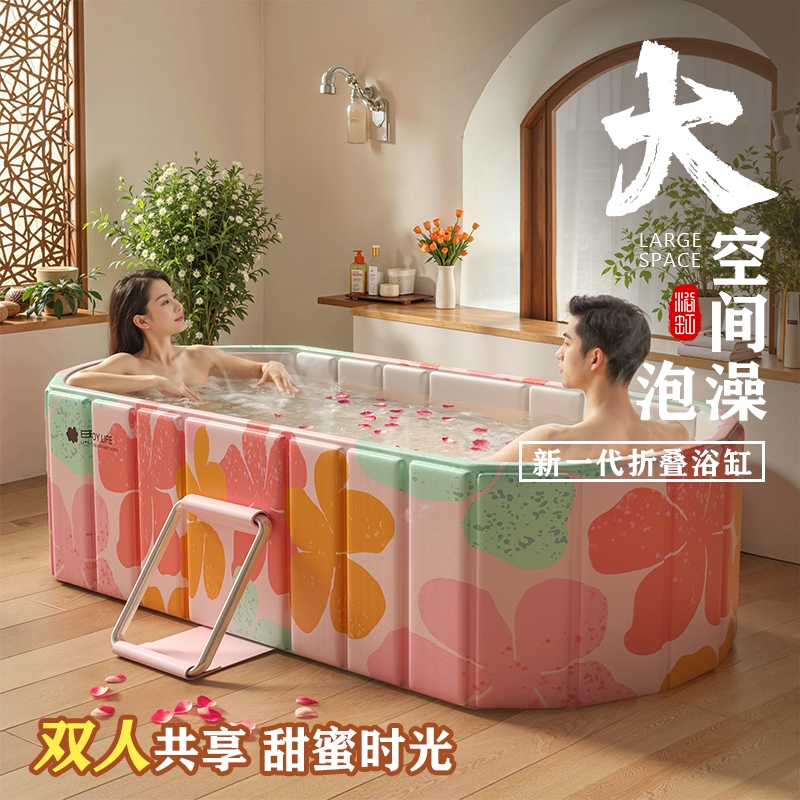 加厚夹棉长效保温免安装折叠浴缸