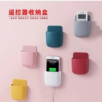 壁掛式免打孔手機(jī)遙控收納盒墻壁學(xué)生宿舍臥室床頭置物架顯示器