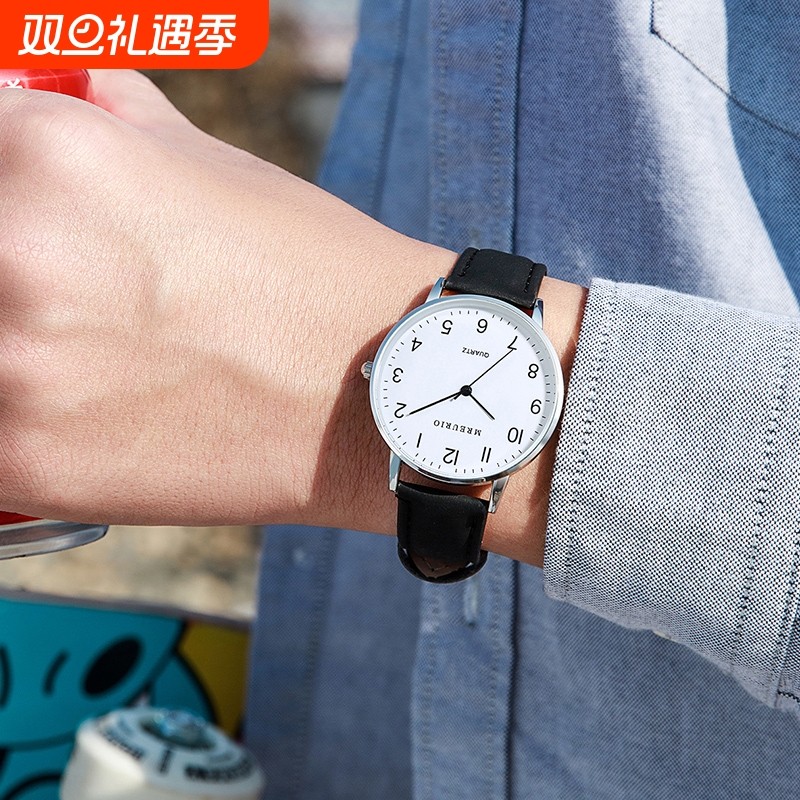 公务员考试专用简约静音潮流手表