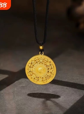 越南沙金八宝罗盘吊坠仿真黄金色项链编织绳长款毛衣链葫芦貔貅