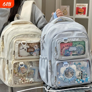 茶话会日系二次元风漫展痛包双肩包学生大容量书包女轻便吧唧娃包