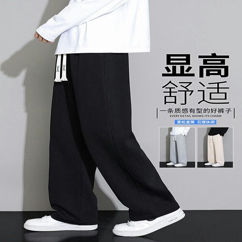 运动裤男士休闲裤宽松直筒运动男裤卫裤夏季薄款男生长裤子男速干