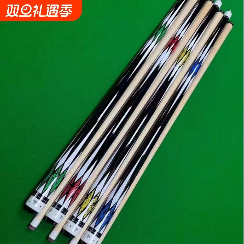 美式中八钻石桌球杆花式九球杆13mm大头杆台球杆球房大头会员公杆