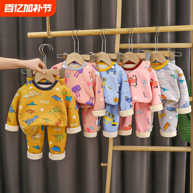 儿童加绒内衣套装秋冬新款加厚保暖秋衣秋裤中小男女打底家居套装