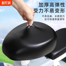 电动车座套四季通用防水防晒爱玛雅迪电瓶车自行车坐垫坐罩折叠