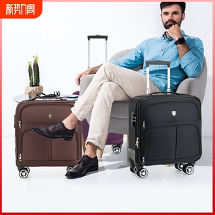 登机箱牛津布行李箱超轻便男女侧开旅行箱迷你拉杆箱结实大容量
