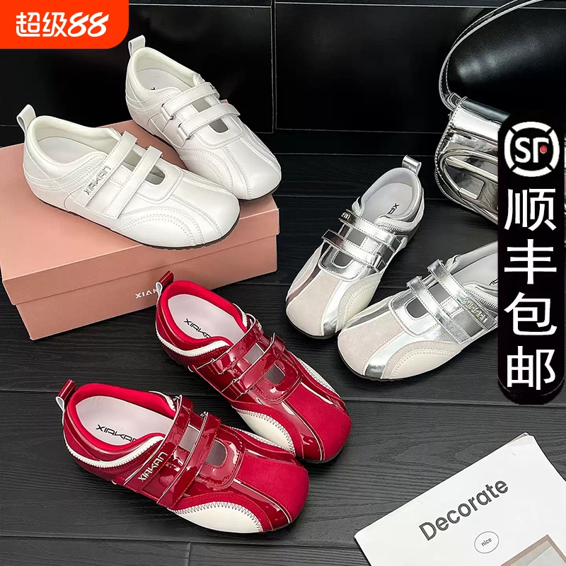 原创小众魔术贴镂空运动玛丽珍鞋女2025夏款新款百搭休闲德训鞋潮