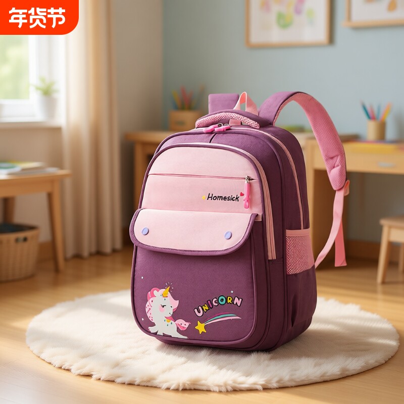 小学生一二年级书包男童女孩儿童幼儿园大中背包轻便双肩大班防水