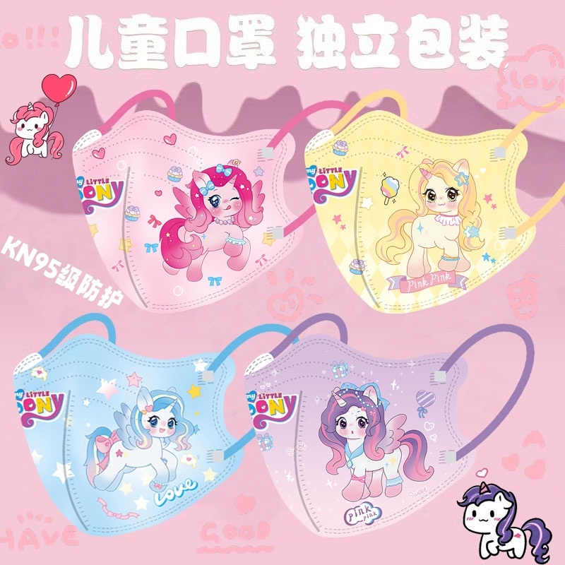 4层加厚儿童口罩秋冬kn95防护4到12岁男女孩护脸防尘面罩独立包装