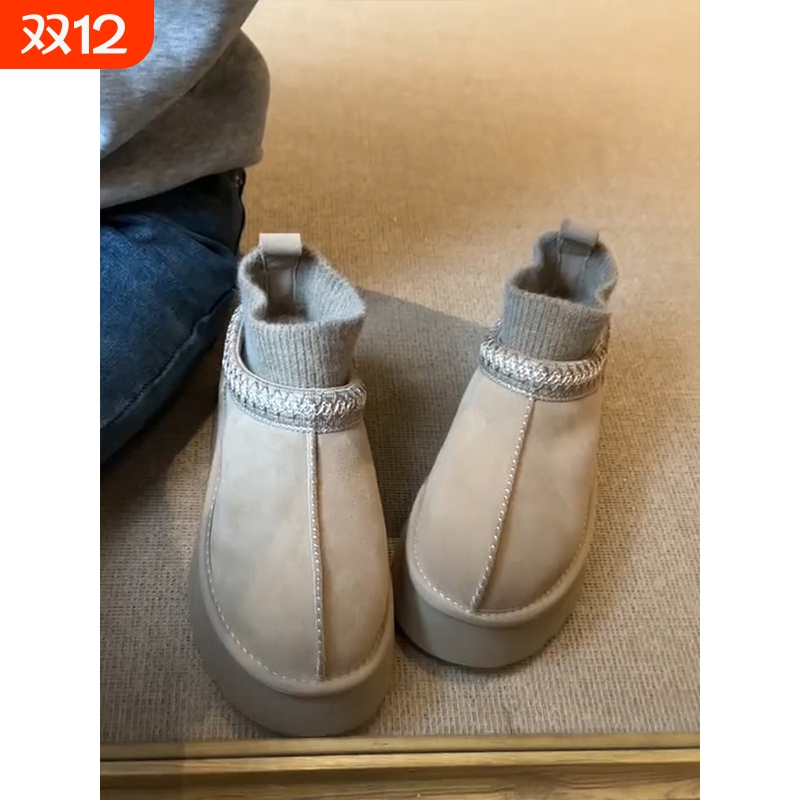 牛皮版！雪地靴女款休闲时尚民族风加绒保暖松糕厚底勃肯棉鞋冬季