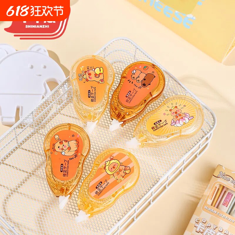 ʮ��־������Сѧ��������ר�ø�����˳��Ϳ�ĸɾ�����ˤ������Ů������������ֵ����Ƥ����˧����ͨ