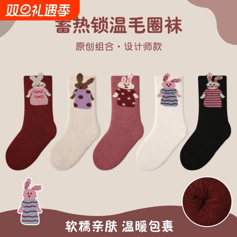 女童袜子秋冬款加绒袜儿童冬季加厚保暖毛圈袜宝宝卡通兔兔中筒袜