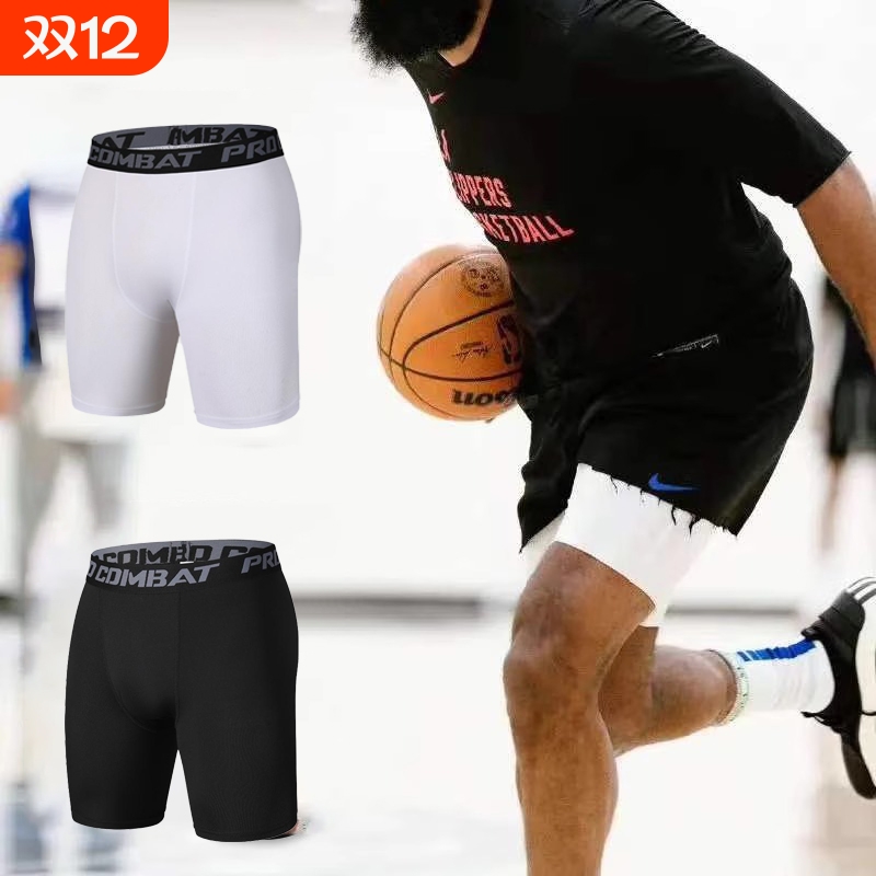 运动健身跑步训练高弹力打底裤