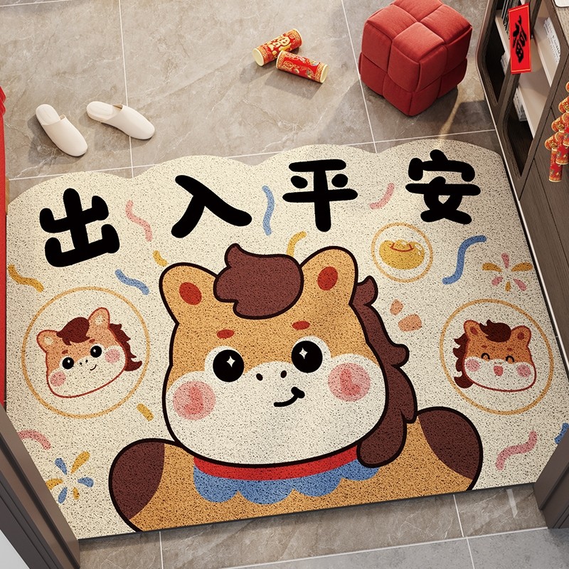 入户门地垫2026新款马年玄关丝圈门垫大门口除尘脚垫室内进门地毯,居家布艺,入户地垫,淘宝优惠券,粉丝福利购,淘宝优惠卷