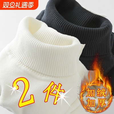 一体绒中领毛衣男2025冬季新款加厚内搭毛衫半高领打底针织衫加绒