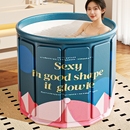 泡澡桶洗澡桶折叠大人家用成人浴桶儿童全身沐浴浴缸浴盆保温收纳