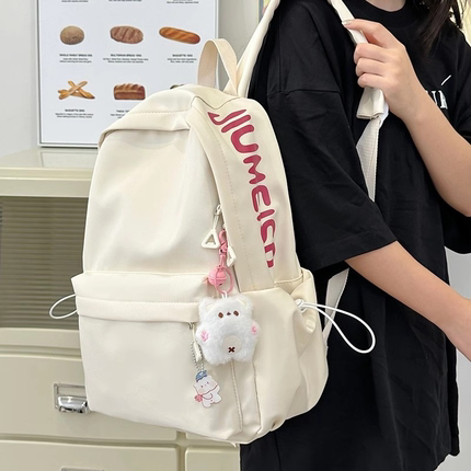 大容量书包女初中生少女简约百搭日系高中大学生双肩包设计感背包