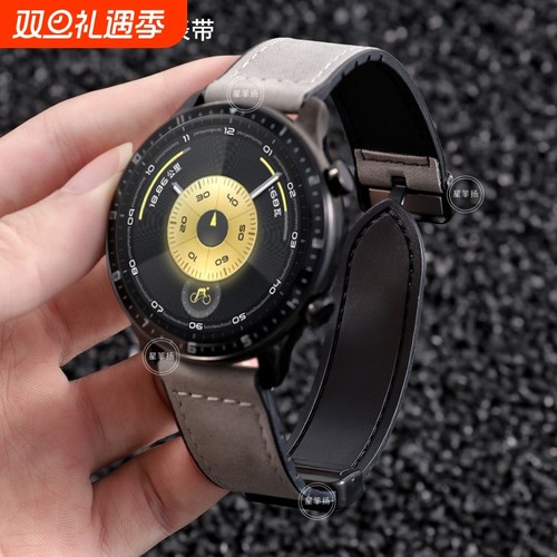 适用华为GT6表带新款华为gt5表带gt4高级感皮质疯马纹gt2运动男女款watch4手表表带秋冬荣耀magic2表带GT3