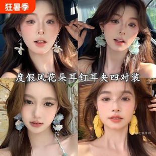 海岛遐风 夏季超仙长款花朵耳环女高级感度假风耳钉独特绝美耳饰