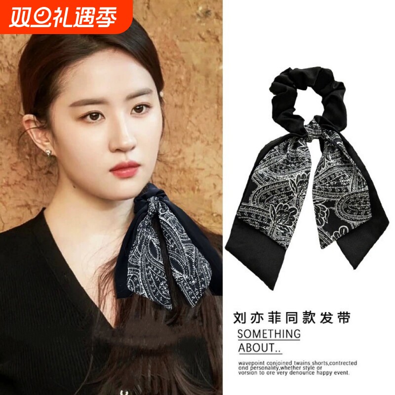 法式蝴蝶结飘带发圈丝巾发带女绑发夏扎头绳大肠圈2025年新款头饰