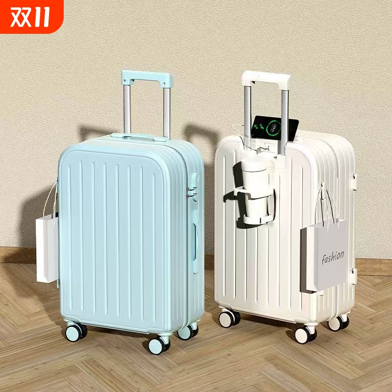 28寸登机行李箱|408人收藏