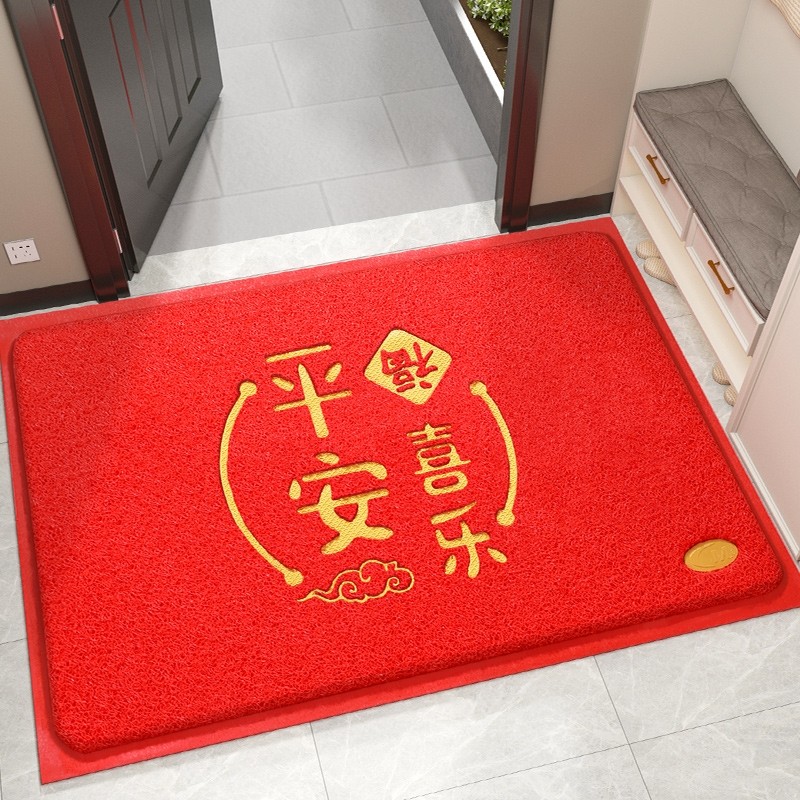 入户门地垫进门门口红色丝圈脚垫家用进户门玄关垫子出入平安地毯,居家布艺,入户地垫,淘宝优惠券,粉丝福利购,淘宝优惠卷