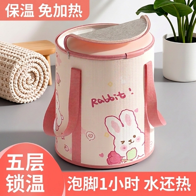 折叠泡脚桶家用洗脚袋恒温过小腿泡脚袋便携加高加深足浴冬天保温