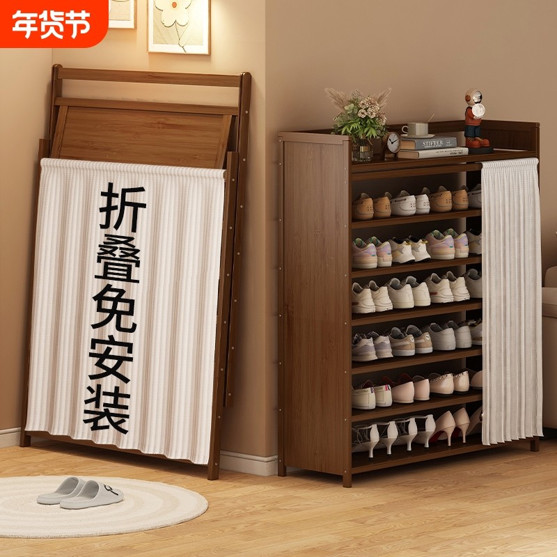 折叠鞋架子家用多层门口室内简易出租屋免安装收纳神器鞋柜鞋子,住宅家具,鞋架,淘宝优惠券,粉丝福利购,淘宝优惠卷