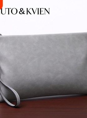 2026男士手包男包大容量手拿信封包皮包包夹包高级黑色休闲实用潮
