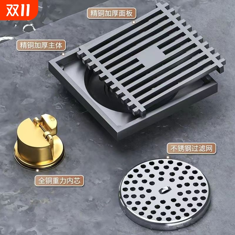 地漏工厂线上直供