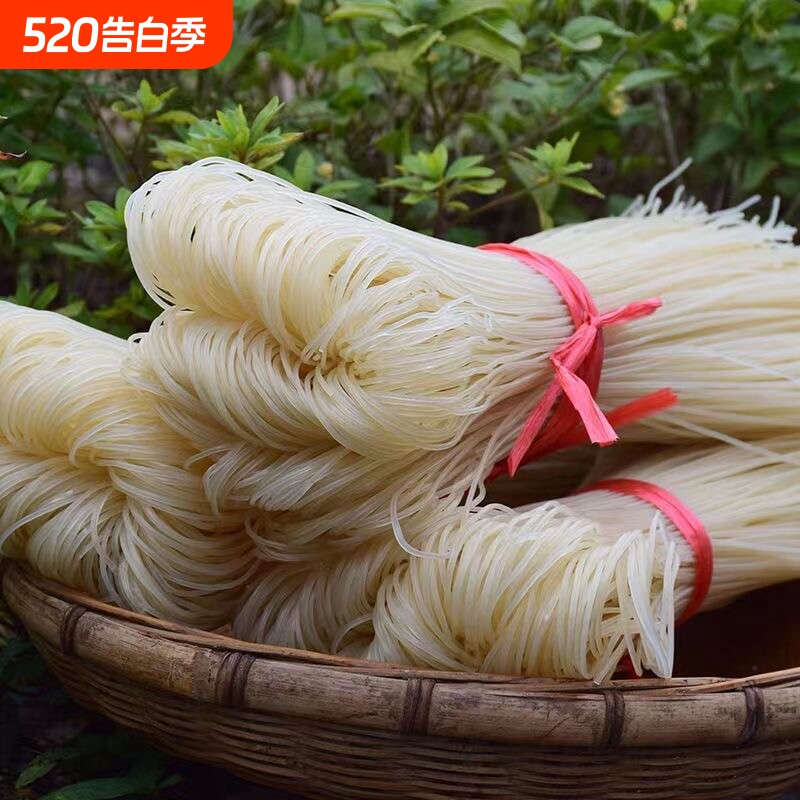 湖南常德米粉5斤早餐干粉津市牛肉粉干米粉特产粗米线商用米粉干