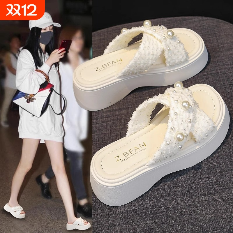 魅力恋曲厚底一字拖|158人收藏