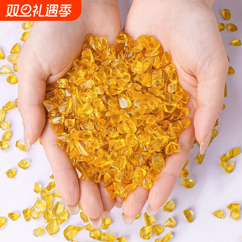 天然巴西黄水晶碎石碎料消磁石摆件聚宝盆曼扎供佛散装天然水晶