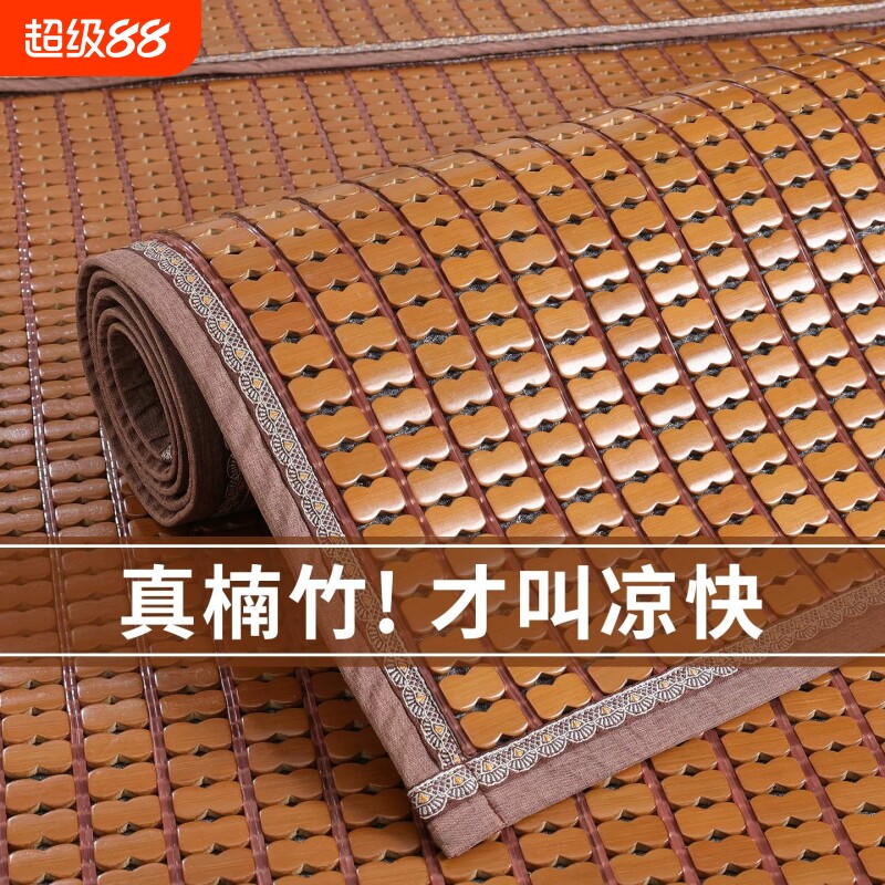 夏季凉感沙发垫|超2000次加购图片