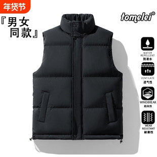 美式马甲男士秋冬大码背心羽绒棉坎肩面包服外套男款白色防风黑色