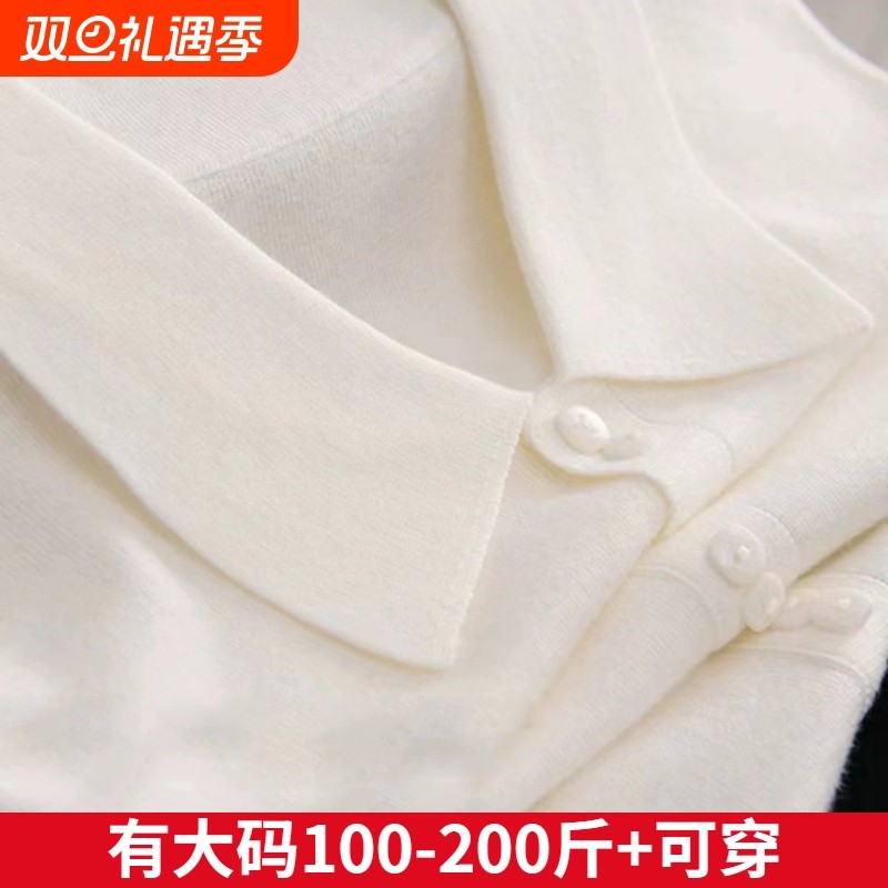 翻领衬衫女无袖打底抗起球